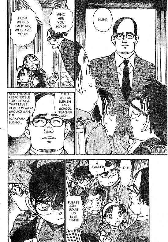 Detective Conan Chapter 505 Page 14