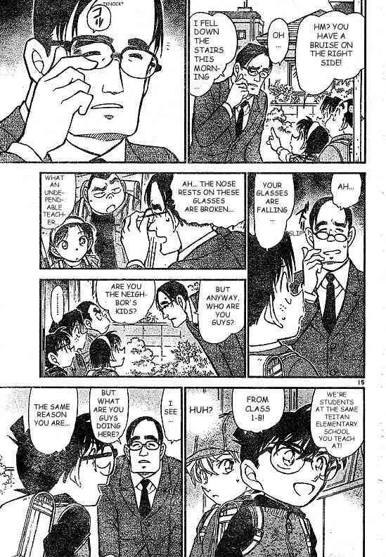 Detective Conan Chapter 505 Page 15