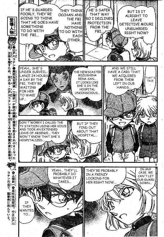 Detective Conan Chapter 505 Page 3