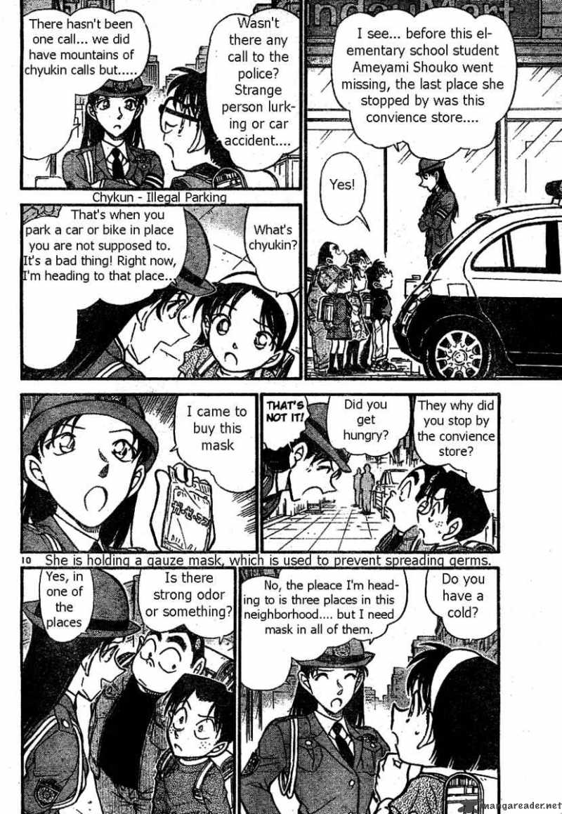 Detective Conan Chapter 506 Page 10