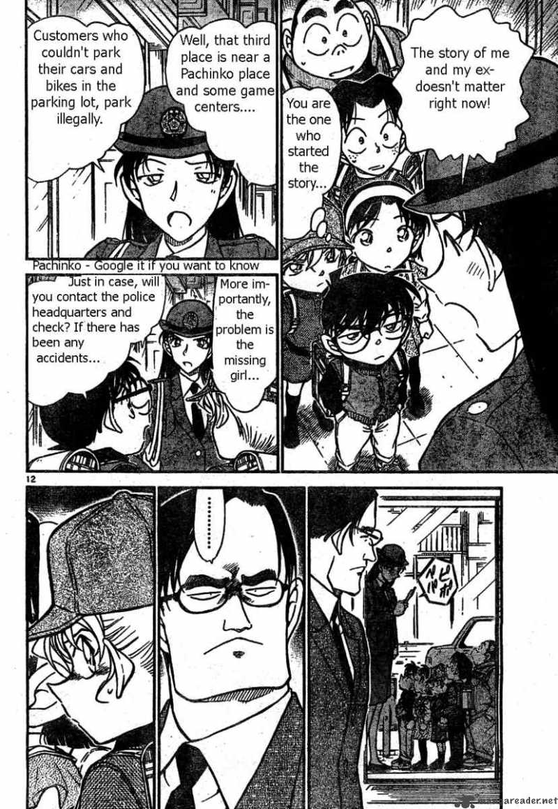 Detective Conan Chapter 506 Page 12