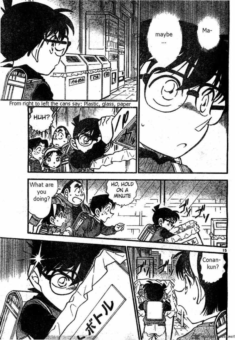 Detective Conan Chapter 506 Page 15