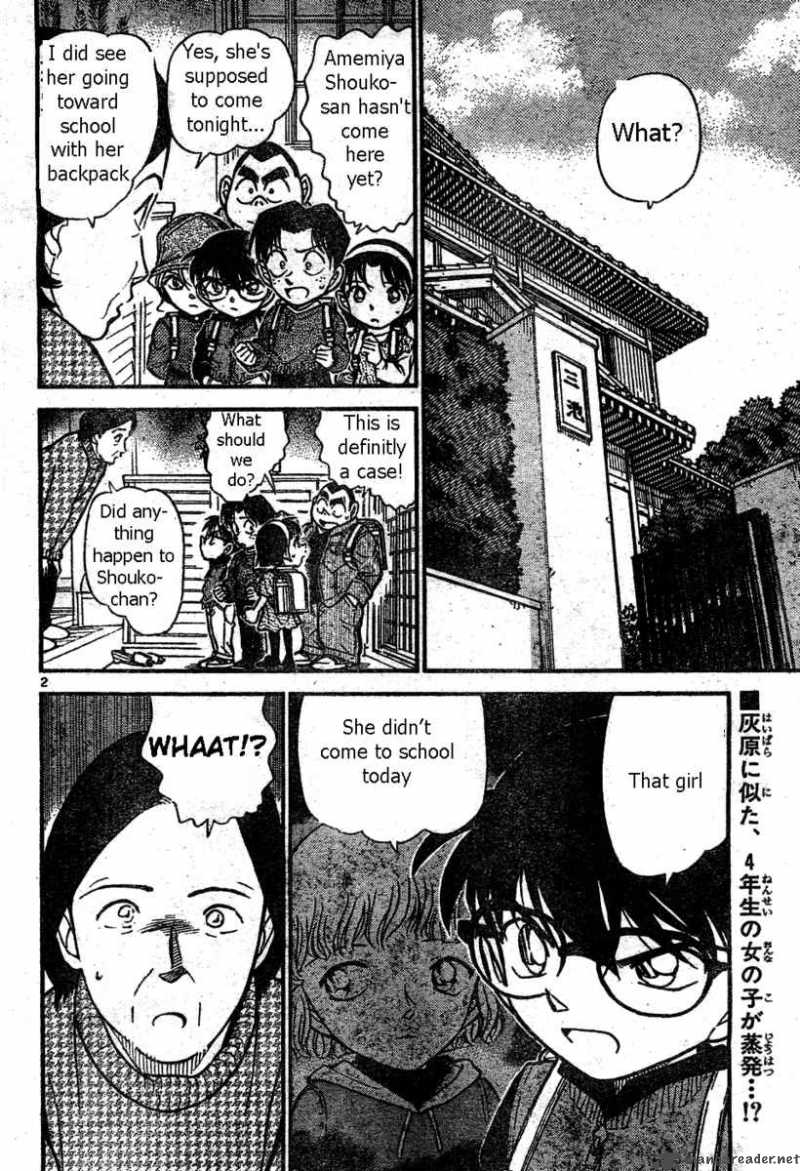 Detective Conan Chapter 506 Page 2
