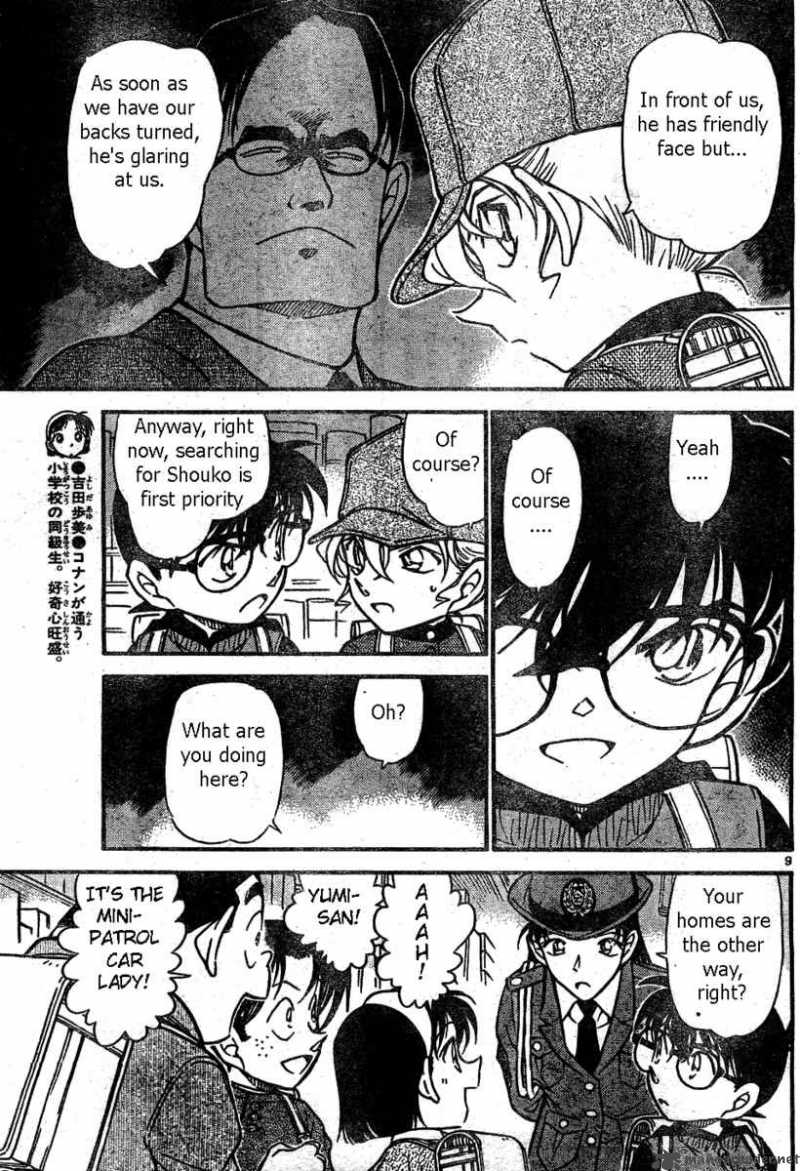 Detective Conan Chapter 506 Page 9
