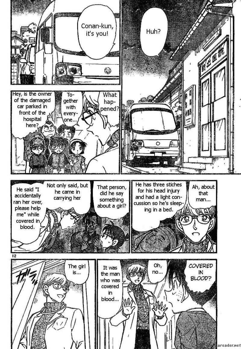 Detective Conan Chapter 507 Page 12