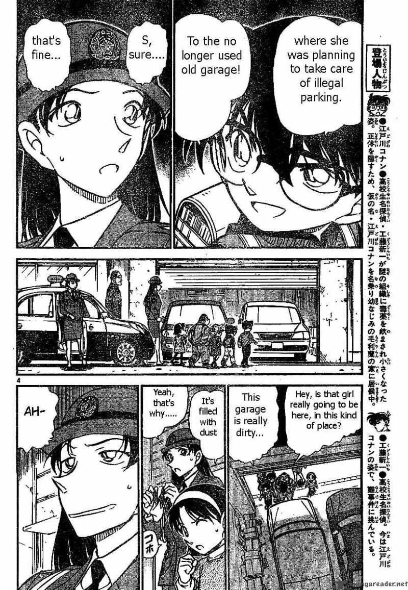 Detective Conan Chapter 507 Page 4