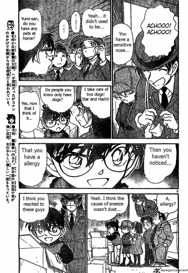 Detective Conan Chapter 507 Page 5