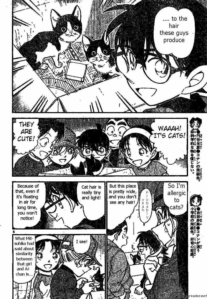 Detective Conan Chapter 507 Page 6