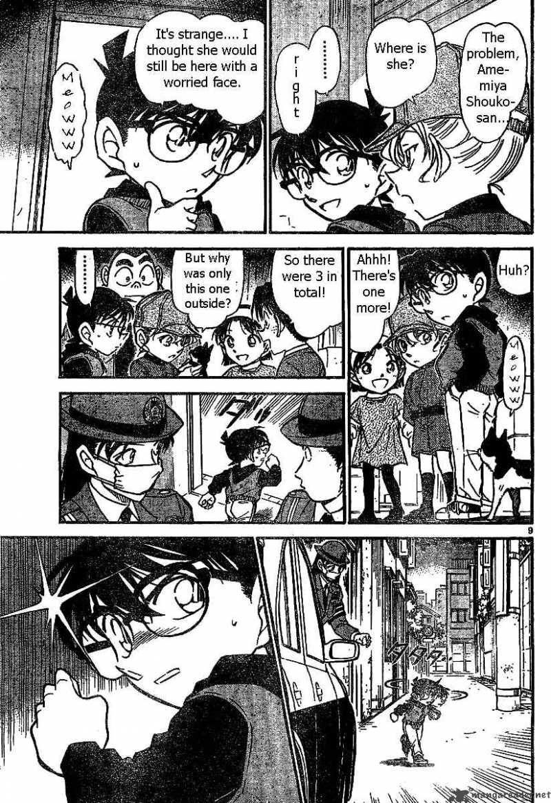 Detective Conan Chapter 507 Page 9
