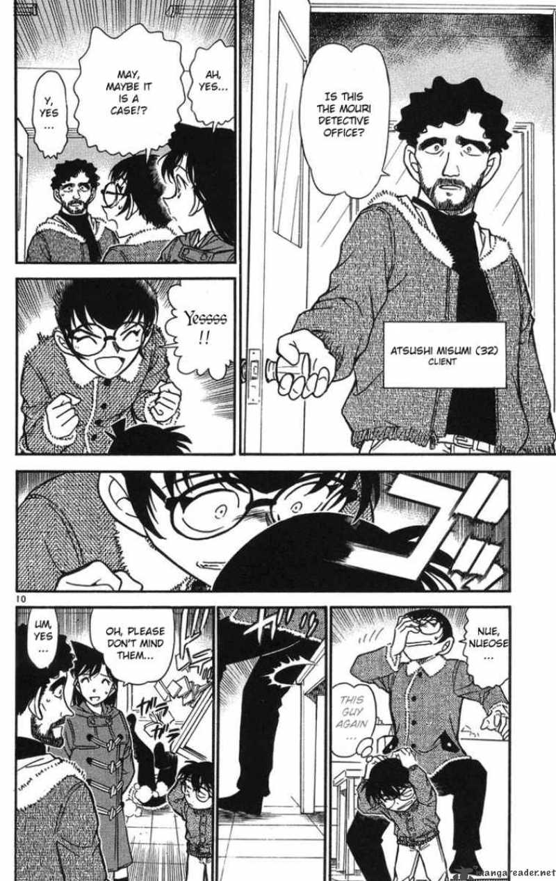 Detective Conan Chapter 508 Page 11