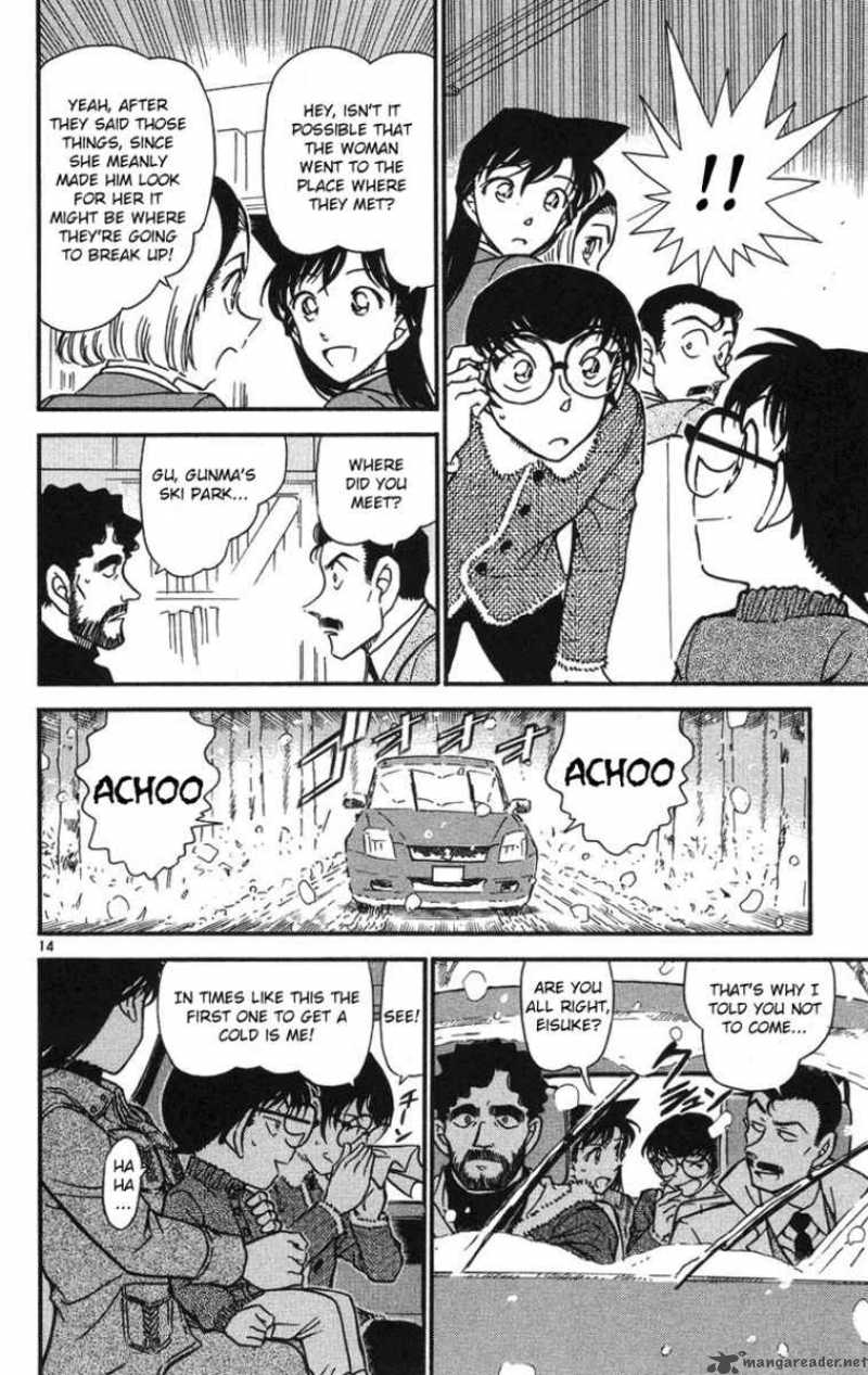 Detective Conan Chapter 508 Page 15