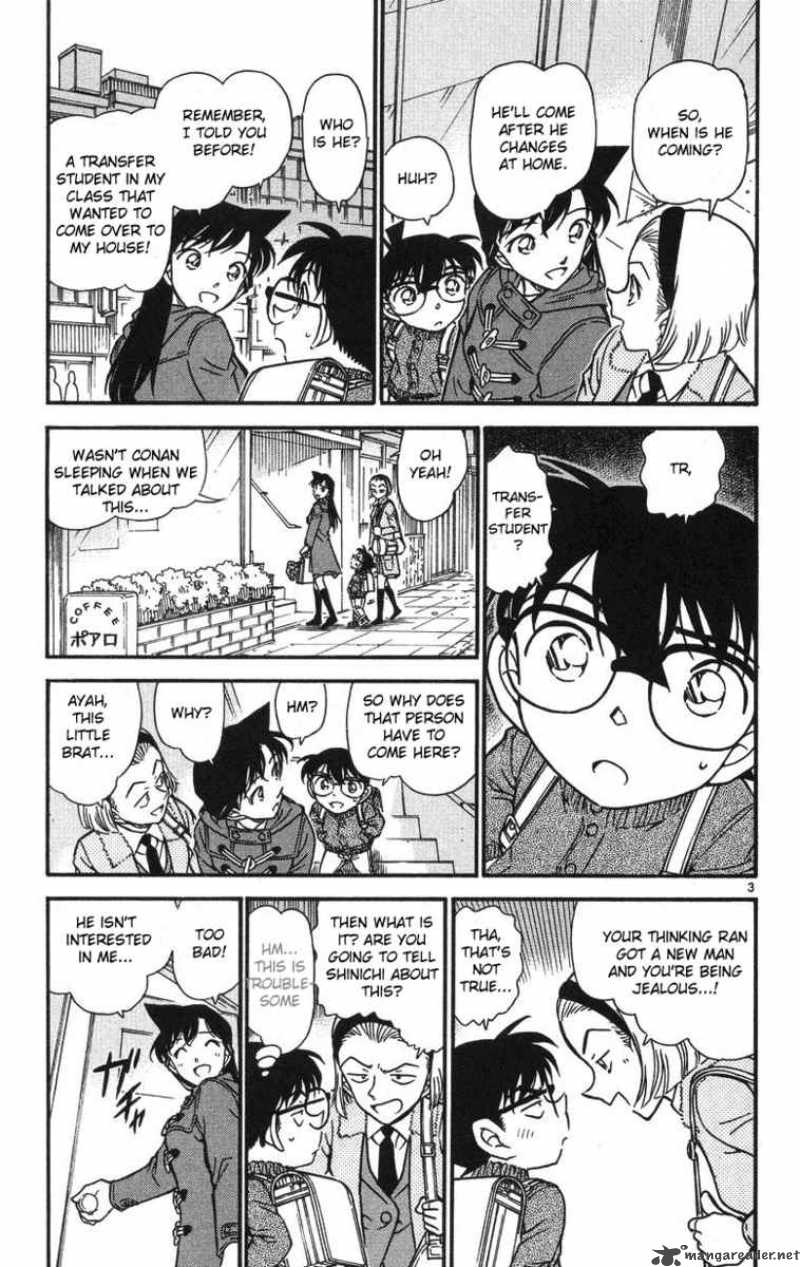 Detective Conan Chapter 508 Page 4