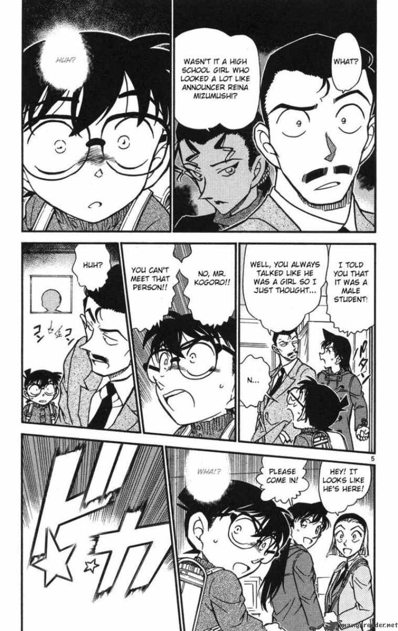 Detective Conan Chapter 508 Page 6