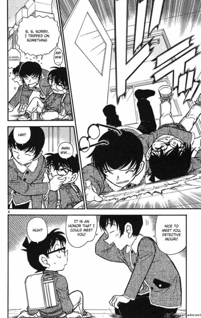 Detective Conan Chapter 508 Page 7