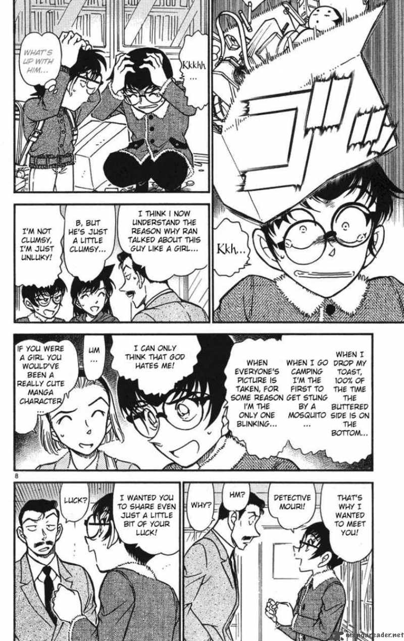 Detective Conan Chapter 508 Page 9