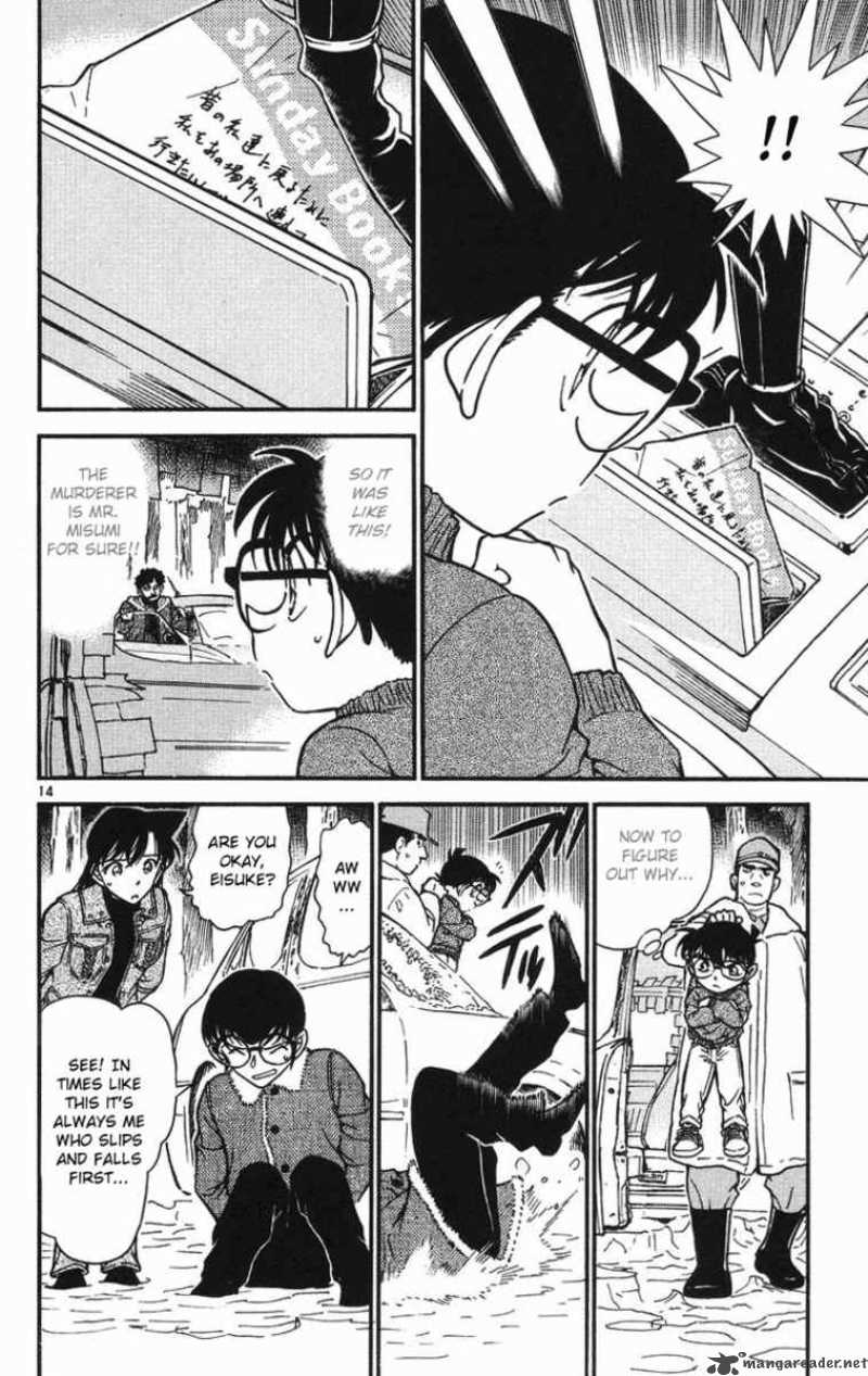 Detective Conan Chapter 509 Page 15