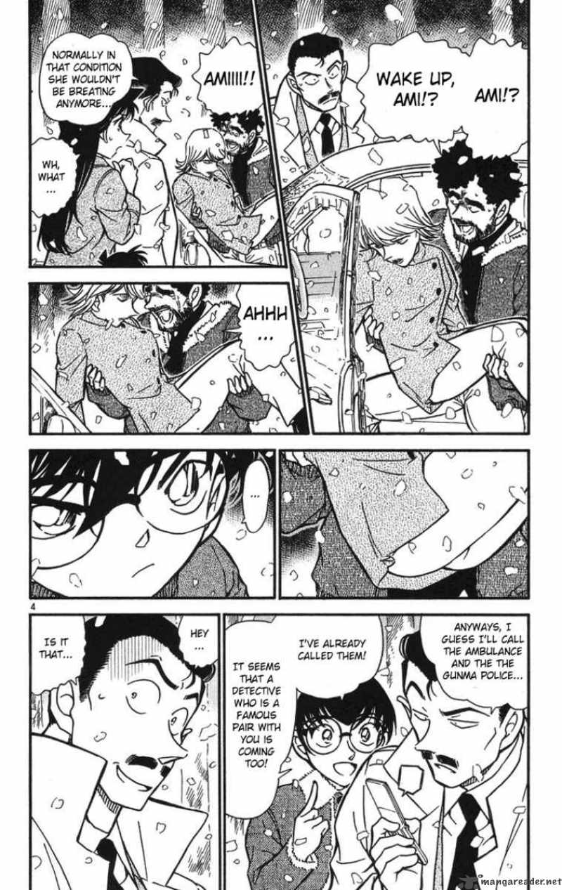 Detective Conan Chapter 509 Page 5