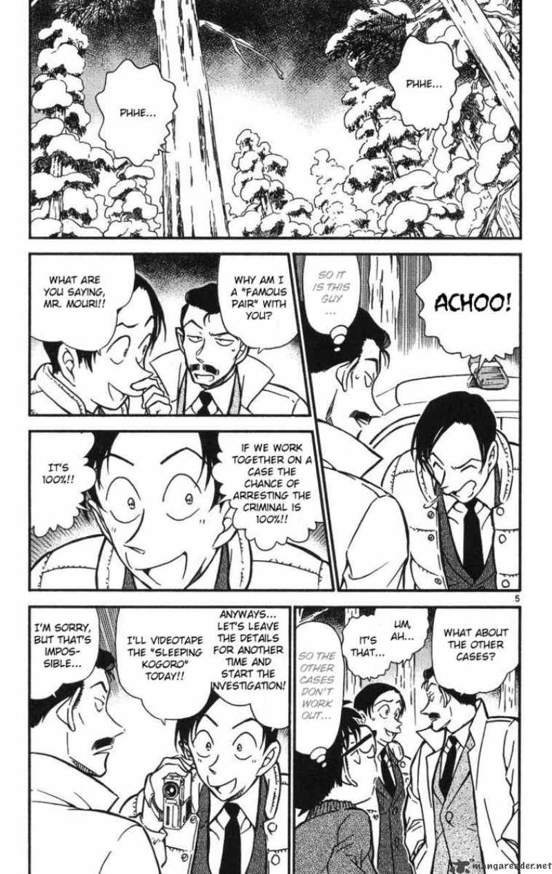 Detective Conan Chapter 509 Page 6