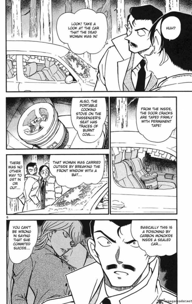 Detective Conan Chapter 509 Page 7
