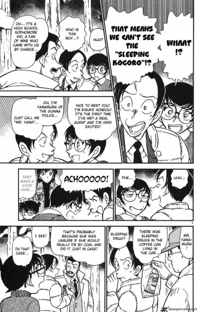 Detective Conan Chapter 509 Page 8