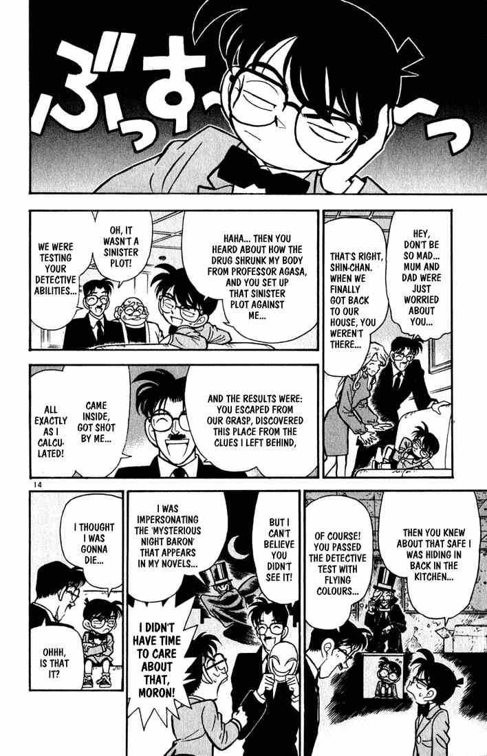 Detective Conan Chapter 51 Page 16