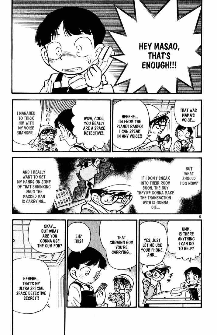 Detective Conan Chapter 51 Page 7