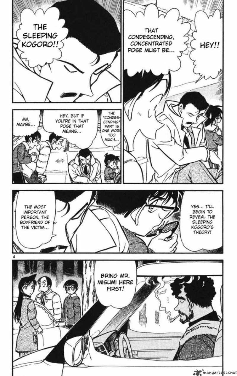 Detective Conan Chapter 510 Page 4