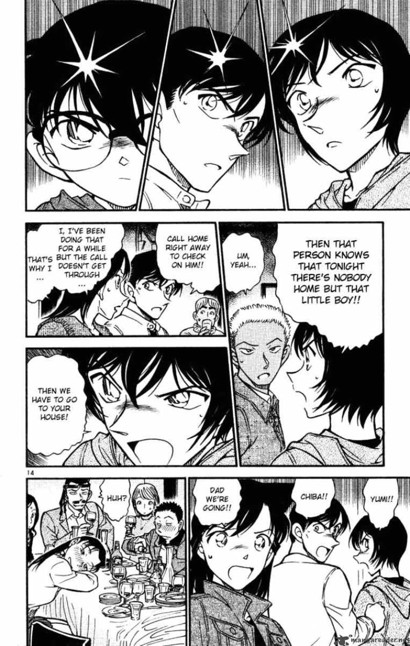 Detective Conan Chapter 511 Page 14