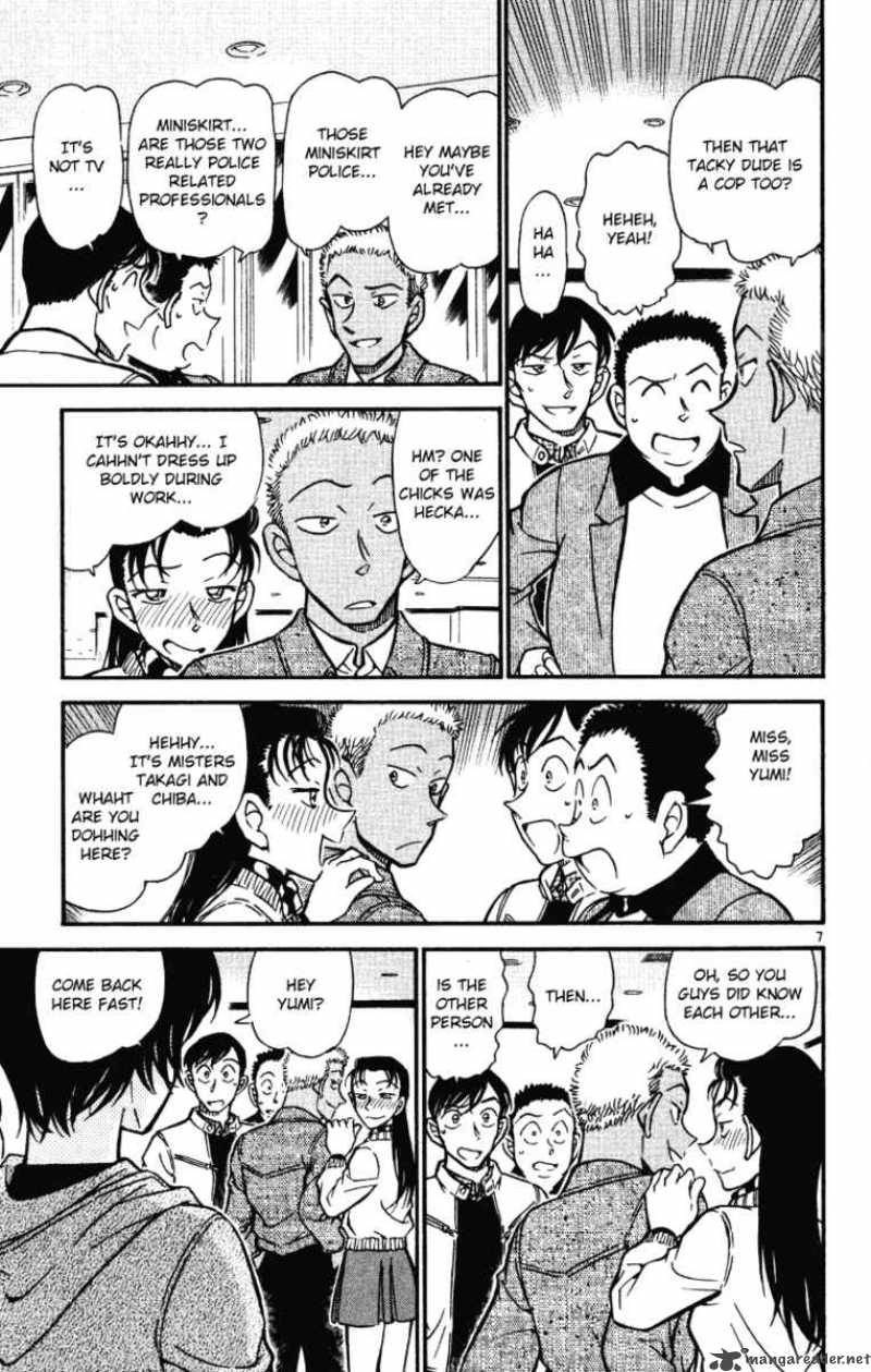 Detective Conan Chapter 511 Page 7