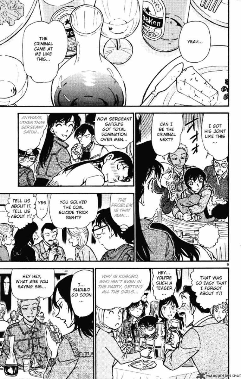 Detective Conan Chapter 511 Page 9