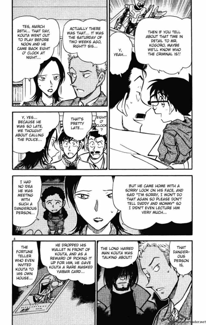 Detective Conan Chapter 512 Page 4