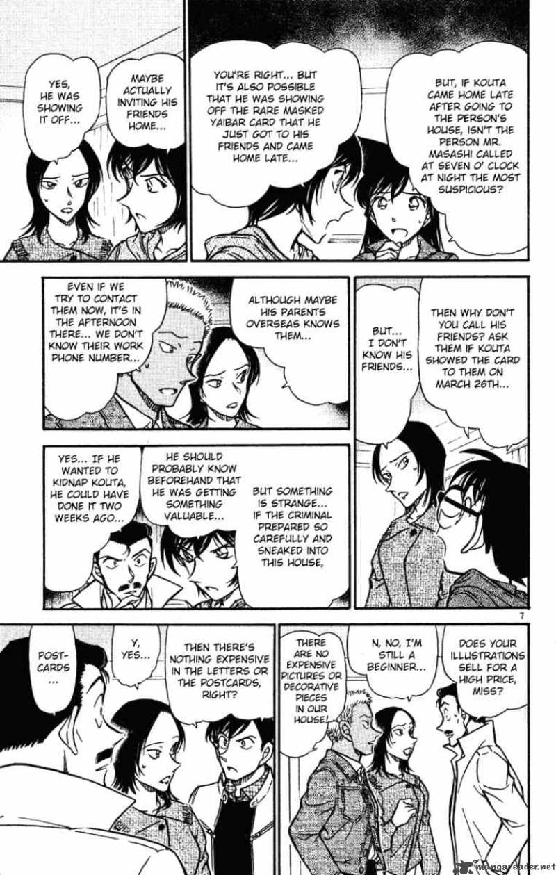 Detective Conan Chapter 512 Page 7