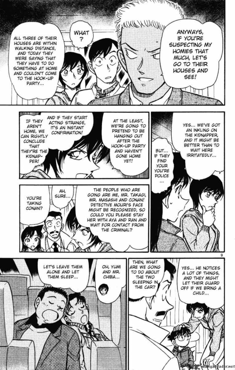 Detective Conan Chapter 512 Page 9