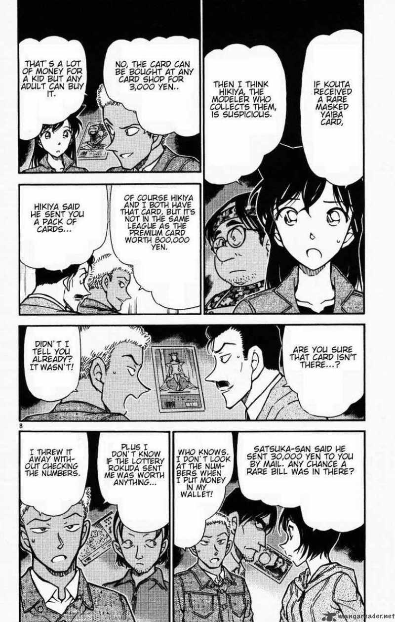 Detective Conan Chapter 513 Page 8