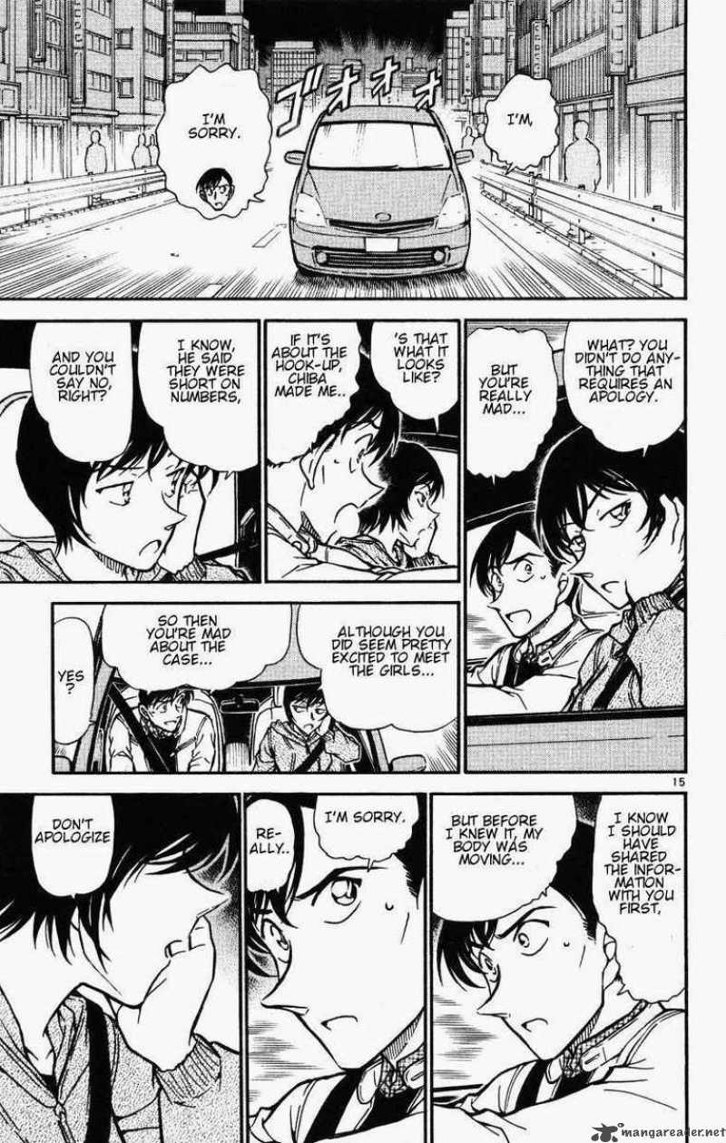 Detective Conan Chapter 514 Page 15