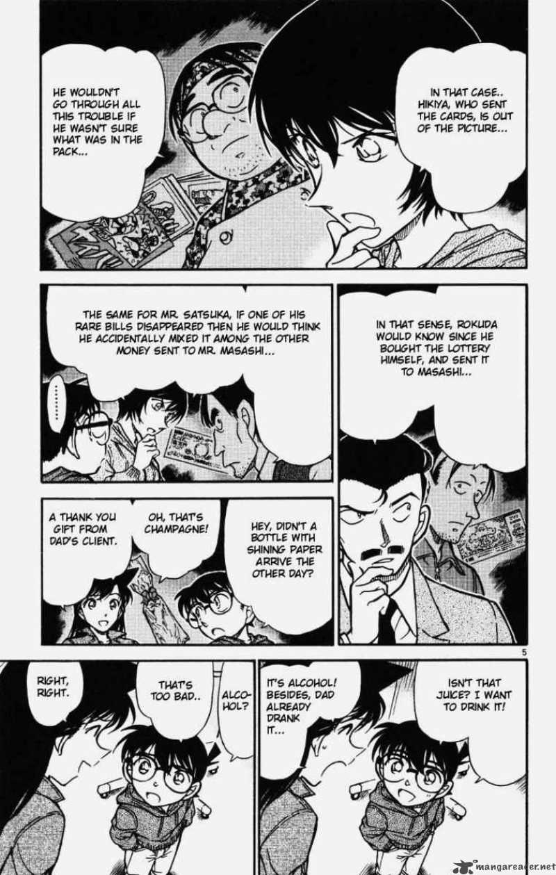 Detective Conan Chapter 514 Page 5
