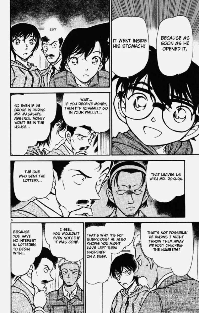 Detective Conan Chapter 514 Page 6