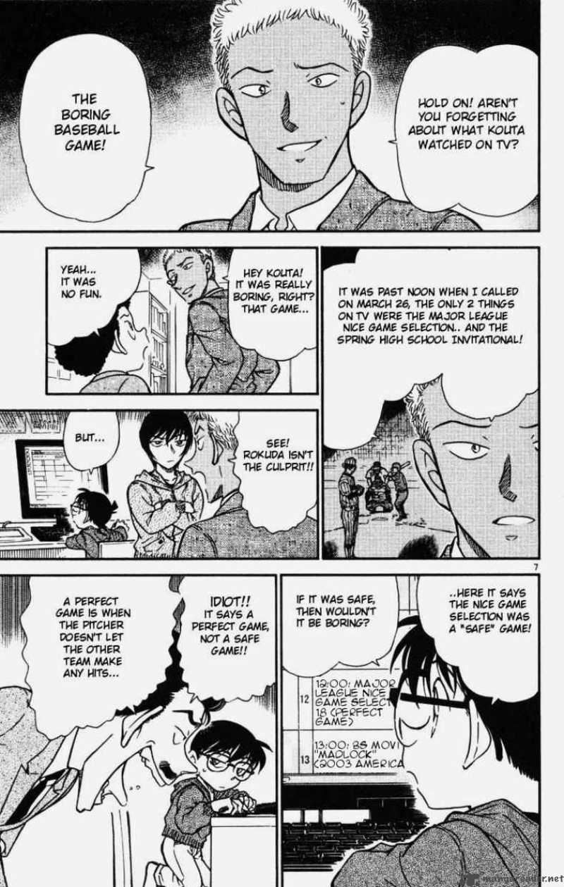 Detective Conan Chapter 514 Page 7