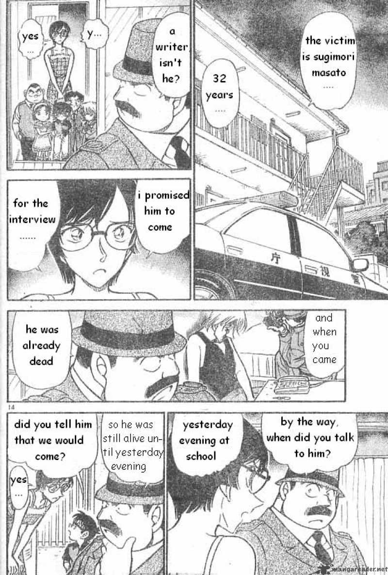 Detective Conan Chapter 515 Page 14