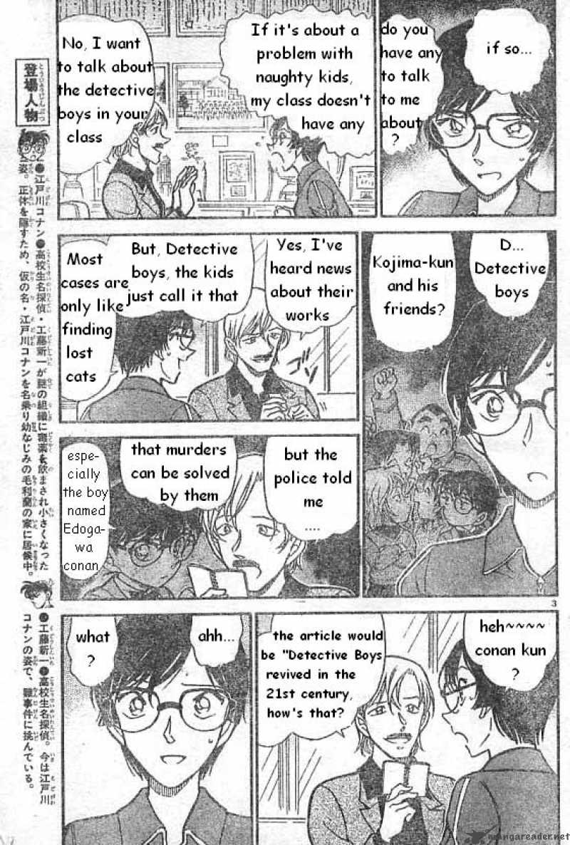 Detective Conan Chapter 515 Page 3