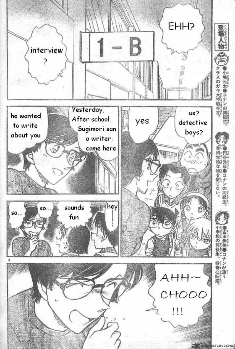 Detective Conan Chapter 515 Page 4