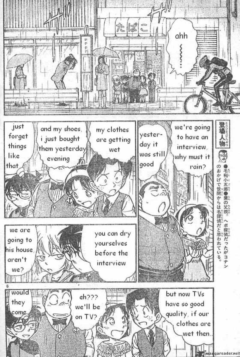 Detective Conan Chapter 515 Page 6