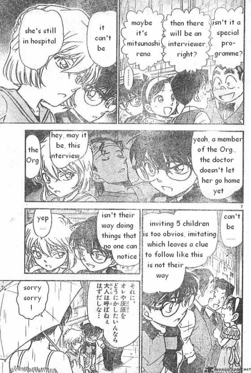 Detective Conan Chapter 515 Page 7