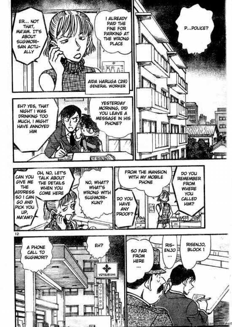 Detective Conan Chapter 516 Page 12