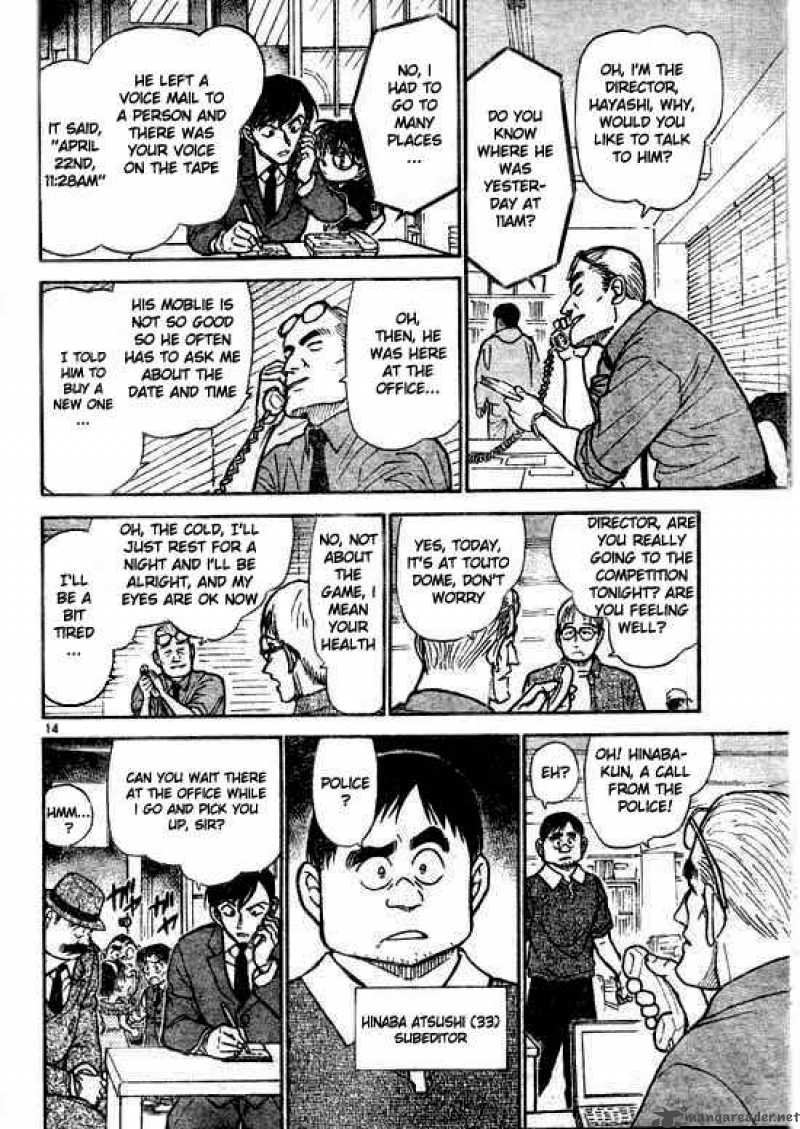 Detective Conan Chapter 516 Page 14
