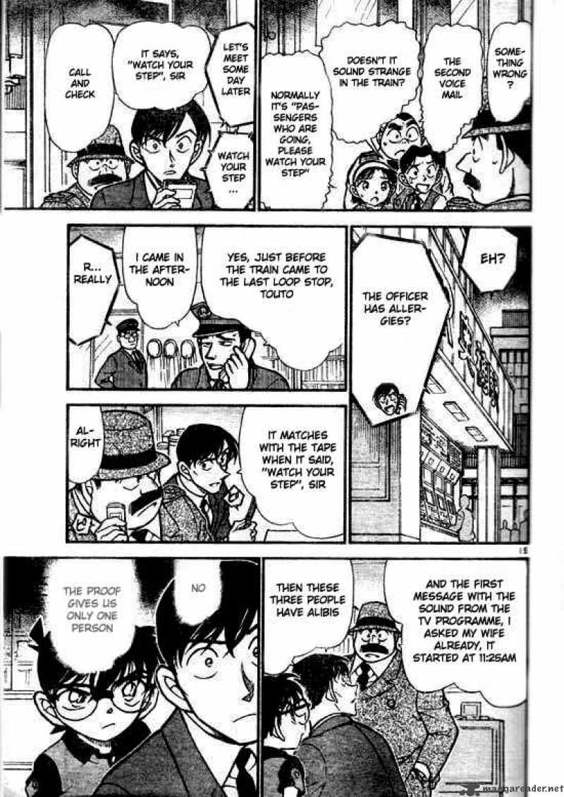 Detective Conan Chapter 516 Page 15