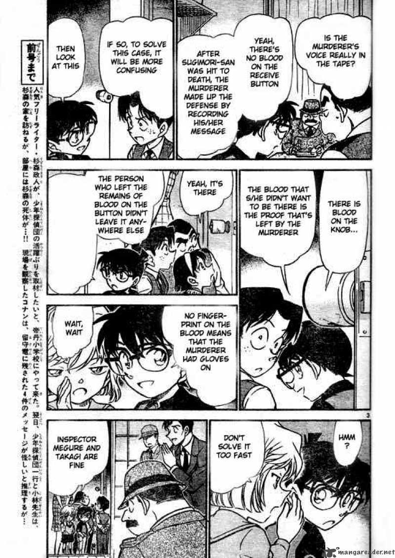 Detective Conan Chapter 516 Page 3