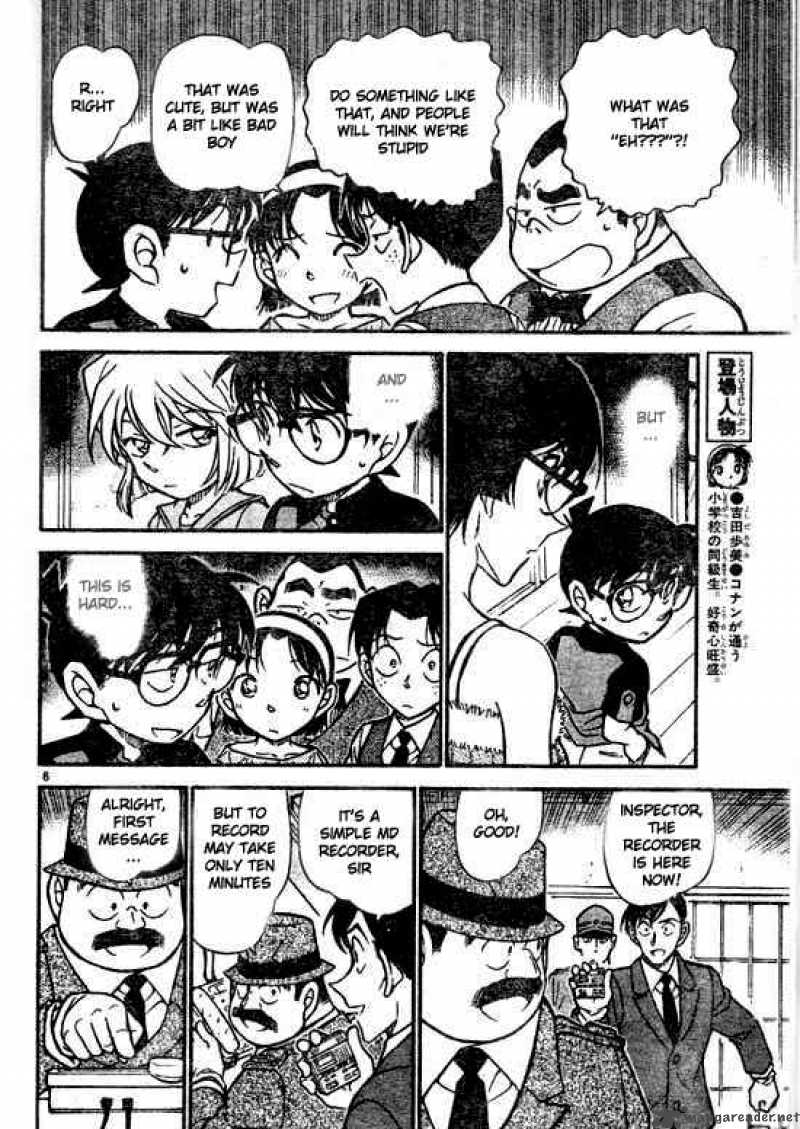 Detective Conan Chapter 516 Page 6