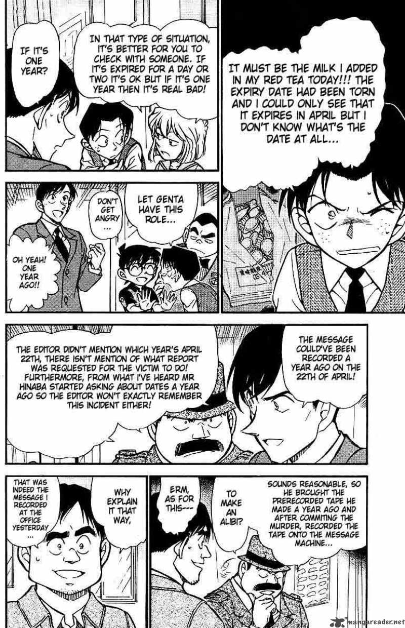 Detective Conan Chapter 517 Page 12