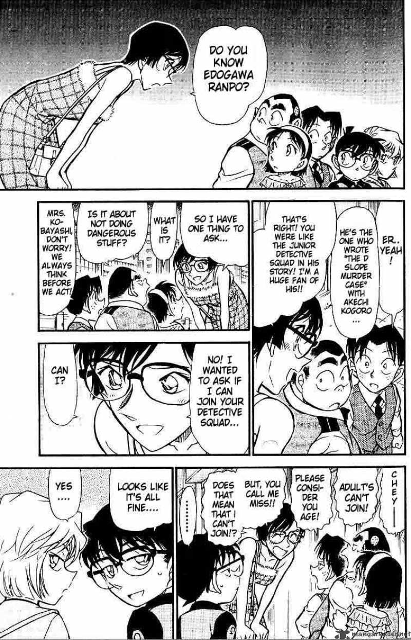 Detective Conan Chapter 517 Page 17